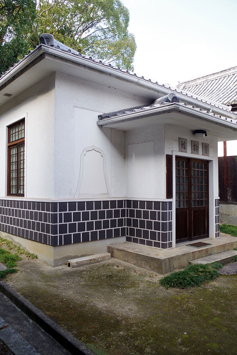 良寛記念館
